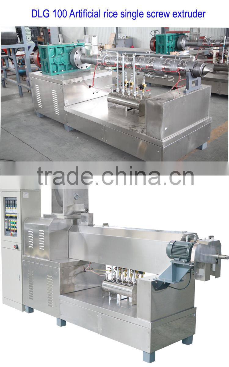 Industry Automatic broken rice reused machienry plant