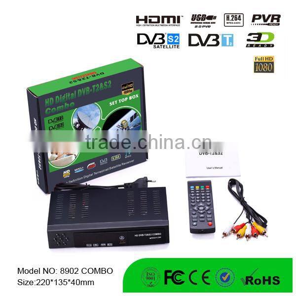 HD combo dvb s2 dvb t satellite receiver