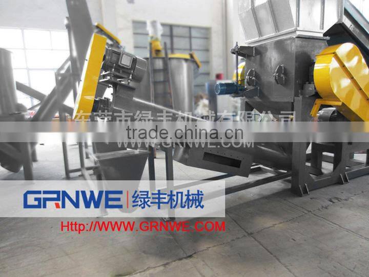 Hdpe/ldpe Pelletizer Recycle Machine Product Line