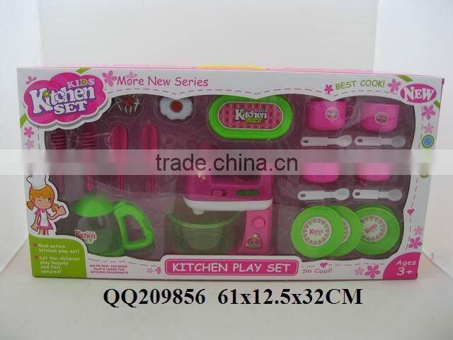 Funny plastic kitchen play toy set ,cooker play set for boys & girls