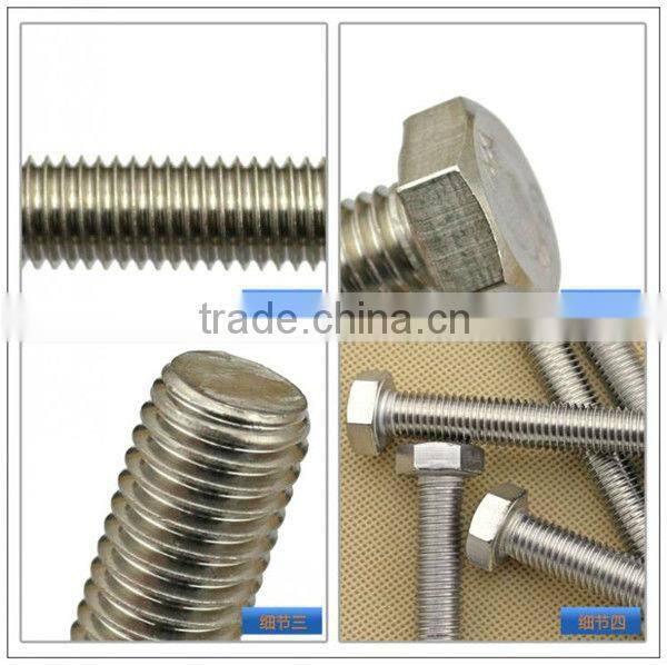 High quality stainless white zinc plated flat washer din125