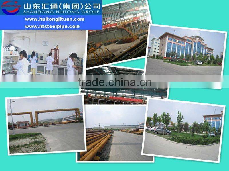 OD 3",4",5",6",8",10",12",14" Hot Finished Seamless Sch 40,Sch80,Sch XS,STD ASTM A106 Grade B Carbon Steel Pipe