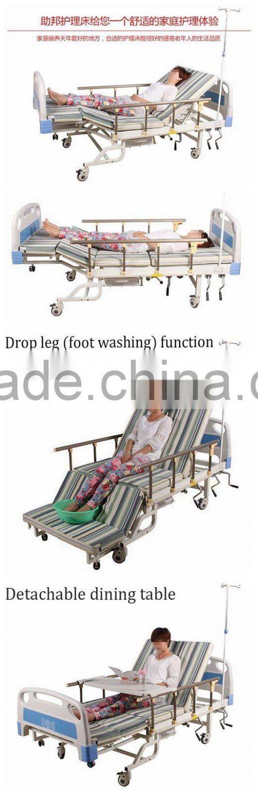 New Products 2016 Innovative Product Agile Multifunction Health Medical Equipment of Hospitable Bed