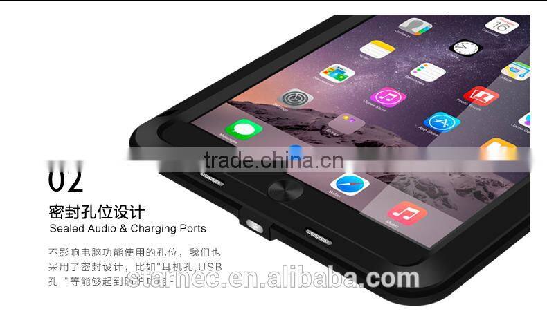 2016 Brand Love Mei Gorilla Glass Aluminum Tablet Case For iPad 2/3/4