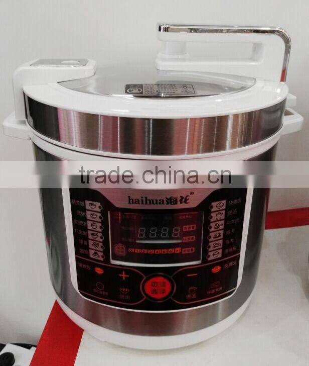 2016 Chinese round purple stainless steel housing digital 6L electric quick rice pressure cooker 8-in-1 multi food cookers