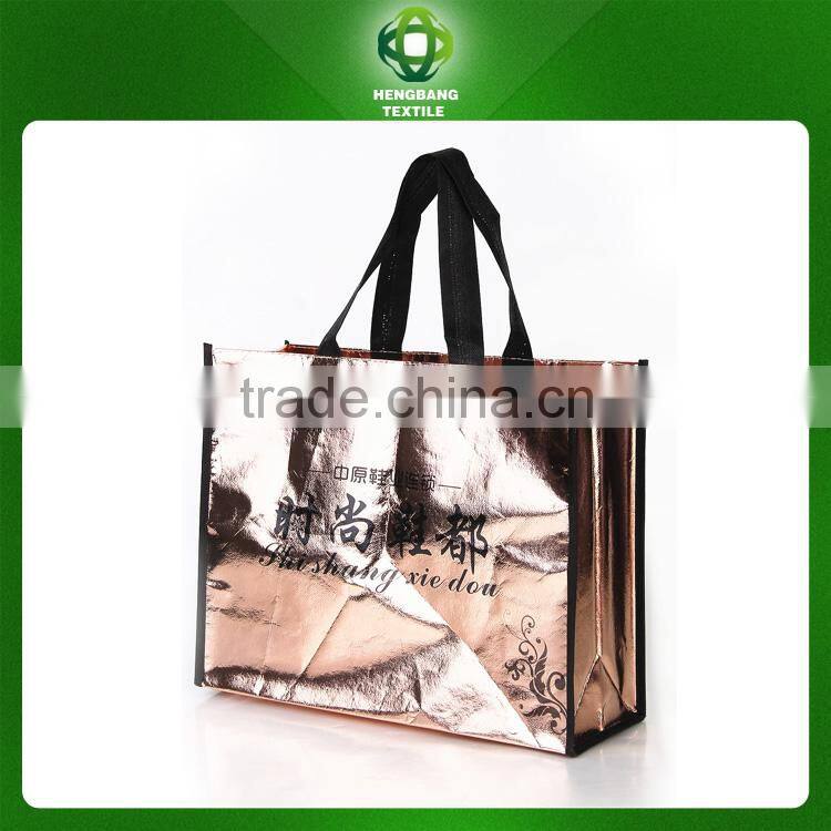 pp nonwoven shopping bag
