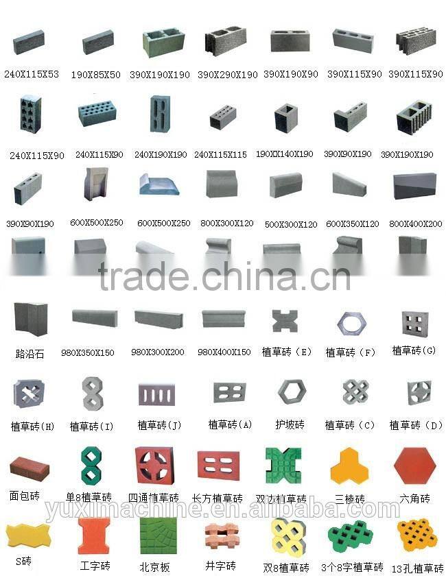 Price advantage QT3-20 automatic brick block making machine price / paving brick machine