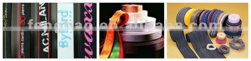 Computerized Narrow Fabric Jacquard Loom (JX / JNFS8 / 27-192S)