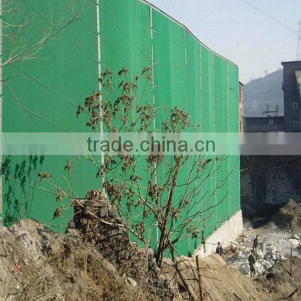 Hot sales anti-wind net for coal yard