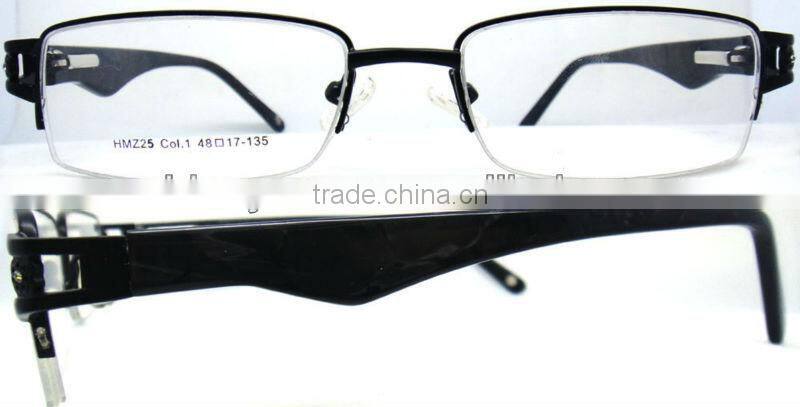 stylish glasses frame for men
