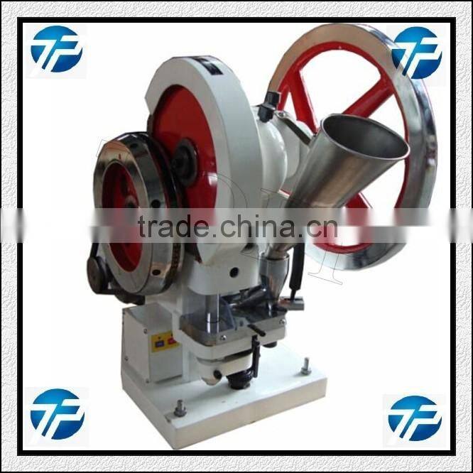 Best Price for Tablet Press Machine/Single Punch Tablet Press Machine for Sale