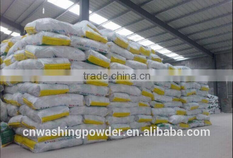 Highly Effective Detergent Powder