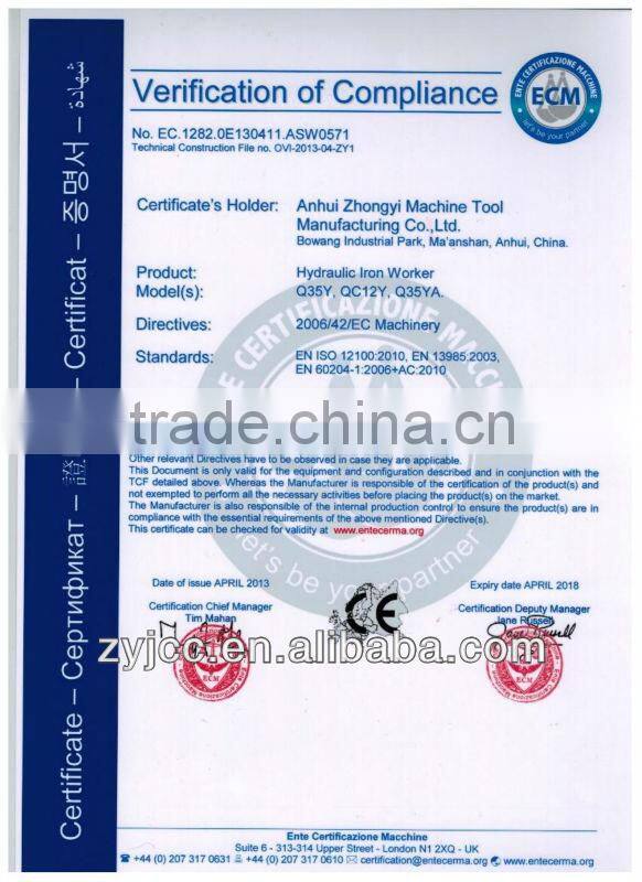 Single-cylinder Hydraulic punching machine