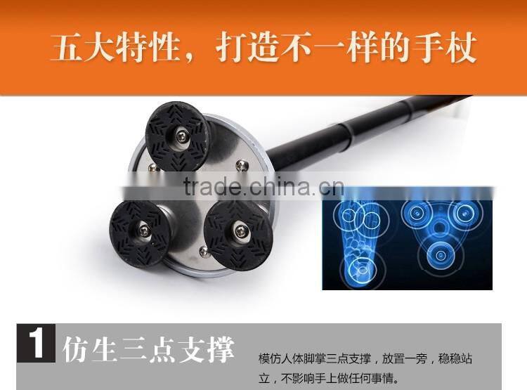 blind walking stick 2015 new with LED light magic cane