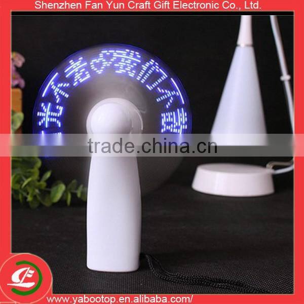usb driver led message fan in shenzhen