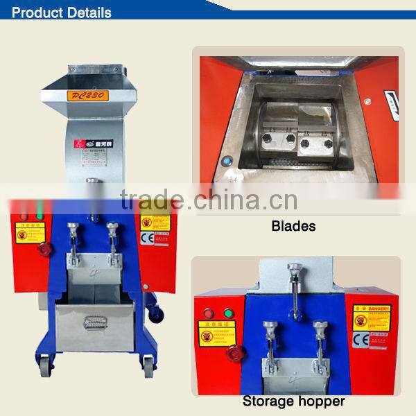 recycling machine for plastic in Pakistan