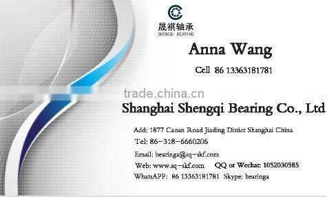 cylindrical roller bearing NU308E, NU2308E, NU408, NU1009, NU209E, NU2209E, NU309E, NU2309E