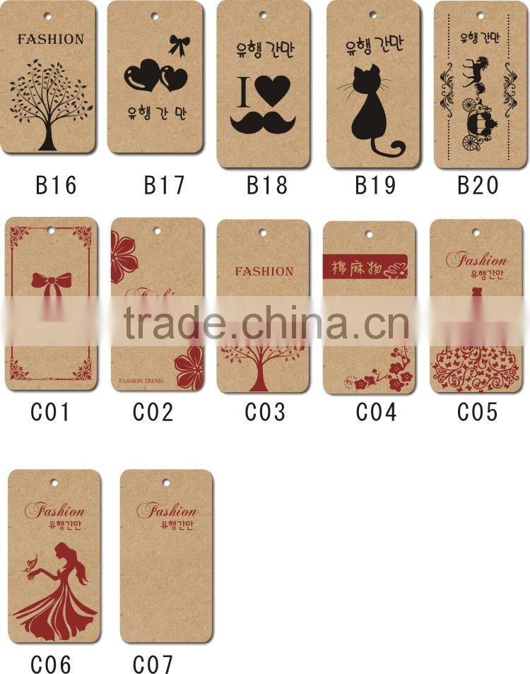 Cheap paper bookmark printing free design fancy bookmark