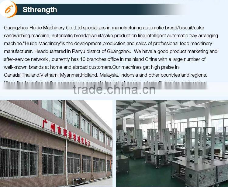 High capacity small biscuit sandwich making machine with servo motor control