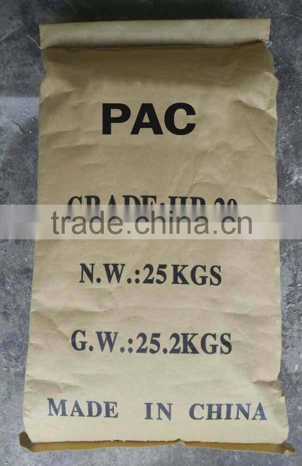 poly pac r Polyanionic Cellulose drilling fluid mud