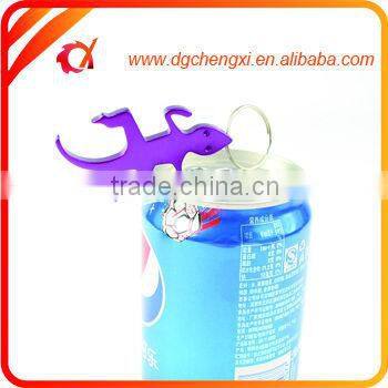 Aluminum Beer Bottle Opener Keychains/laser engraving supplies