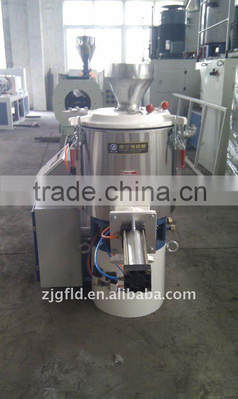 SHR Series High Speed Mixer/Plastic Mixing Machine