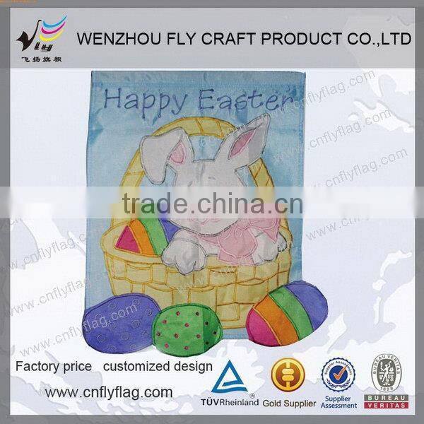 Modern new style garden flying banner for advertising