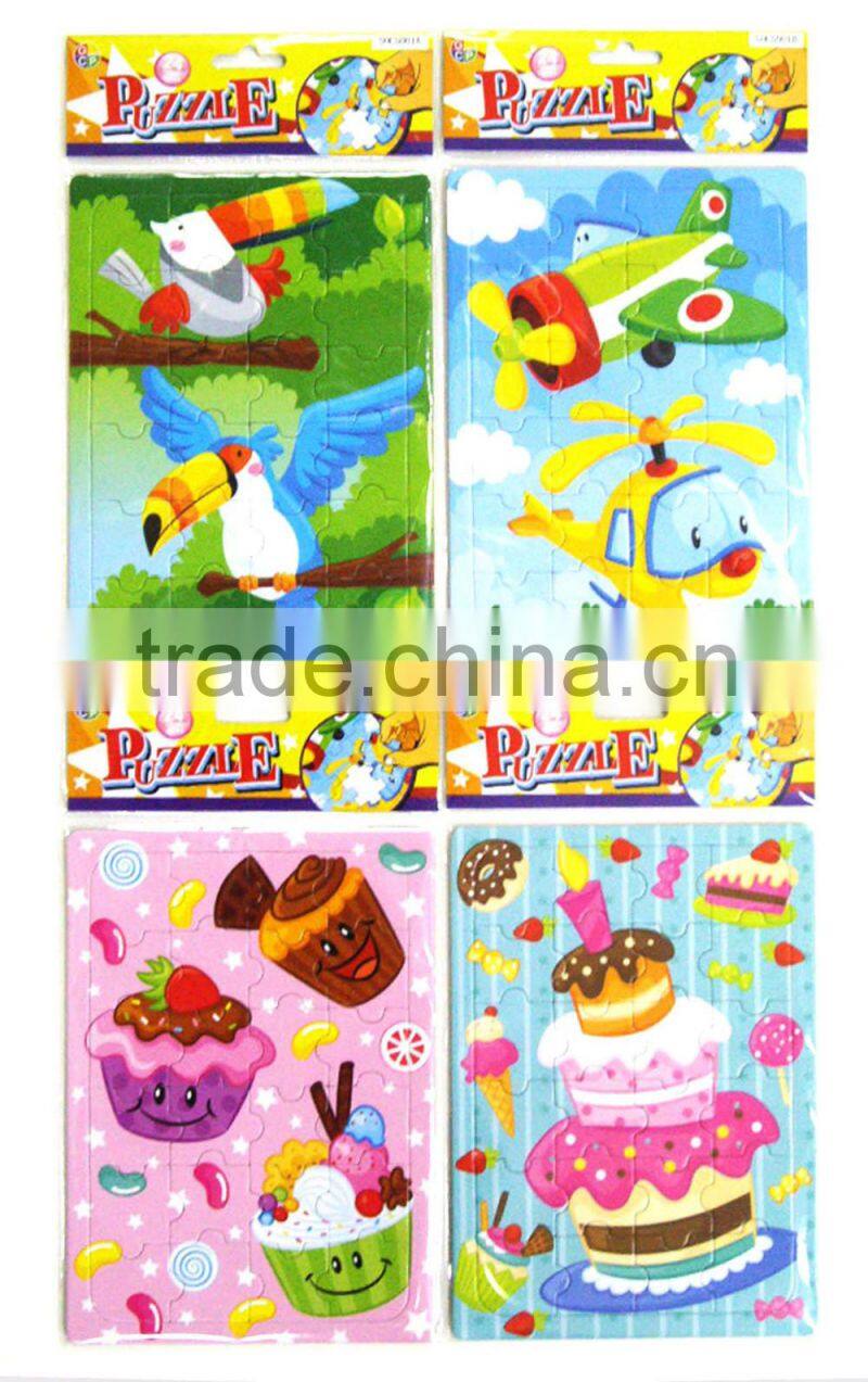 paper cardboard jigsaw puzzle for kids