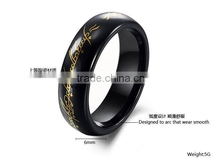 KSTONE Black Ceramic Lord of Rings Ring