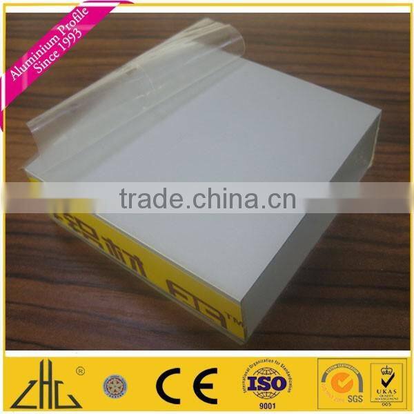 Wow!!clear anodize aluminium extrusion for office partition, greenhouse aluminium profile, matt black anodised aluminium profile