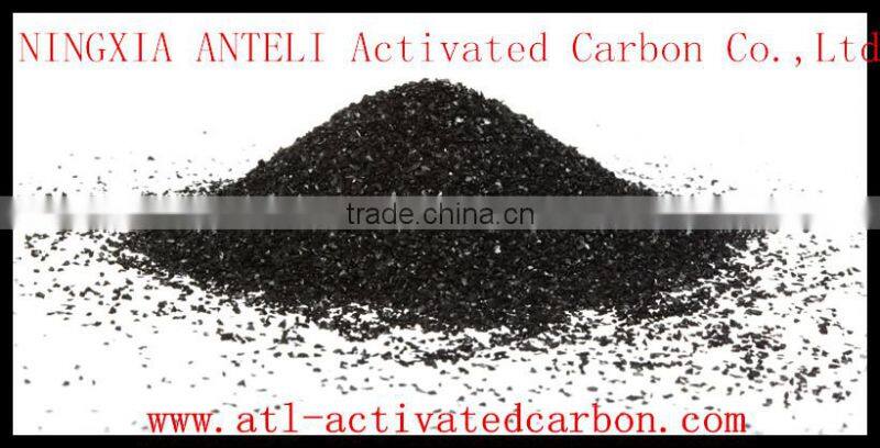 Hot Sales Coconut Shell Granular activated carbon For Gold (GAC)