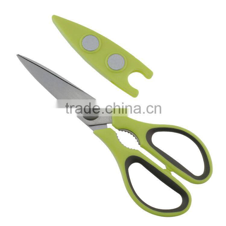 Office Scissors