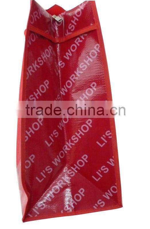 pp zipper shopping bag with nylon tape handle(2W-2062)