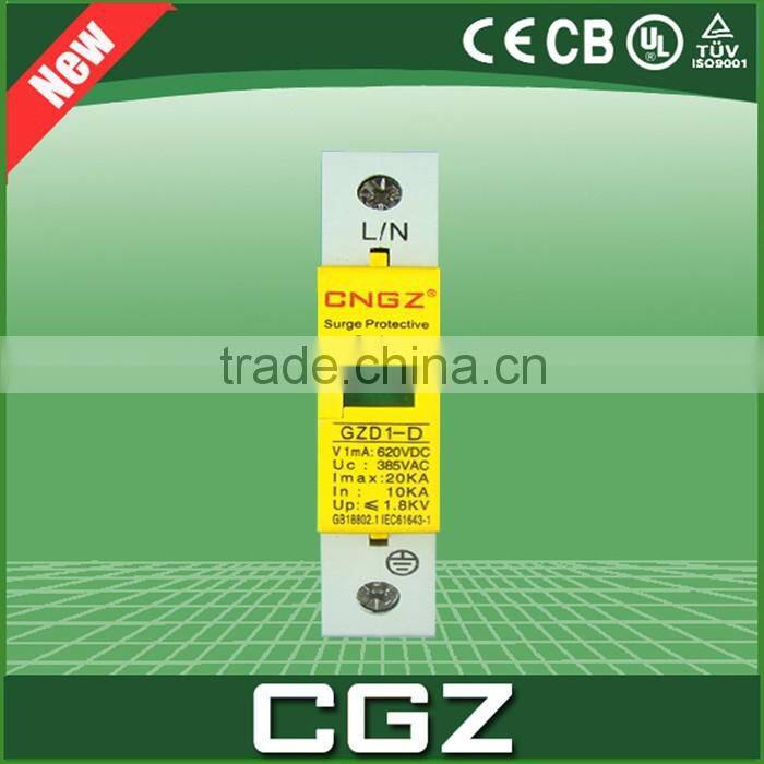 2015 CNGZ new 5KA 80kA 220V video signal lightning surge