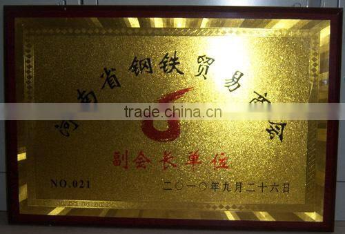 120kg crane rail