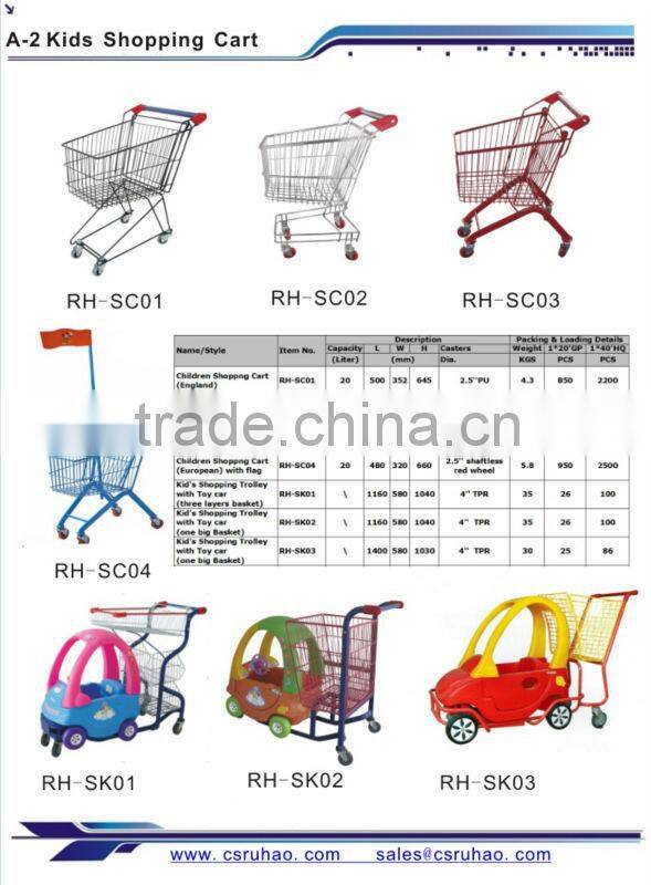 Asian Series Children Shopping Trolley