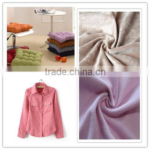 sofa upholstery fabric raw silk suede