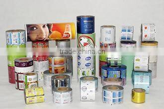 Transparent soft PVC Film tubular for printing and packaging