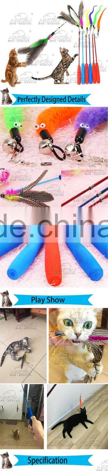 16Years Factory Cheap Funny Play Cat Toy Pet Accessory Cat Teaser Feather Wand For Exercise Pet Toys