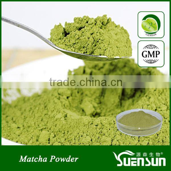 water soluble 100% pure food additives matcha powder