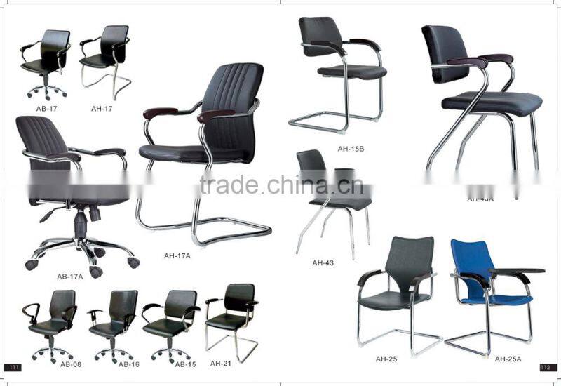 pvc chair ,visitor chair,waiting chair AH-21