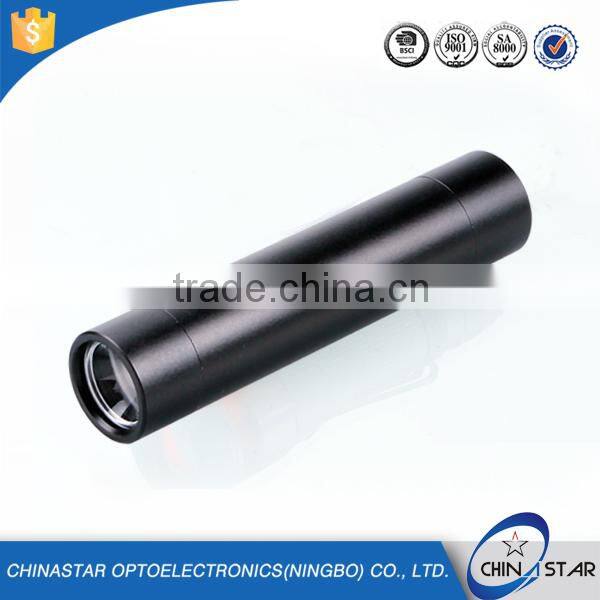 2600mah Mini mobile power bank, Portable power bank