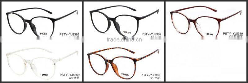 Wholesale fashion TR 90 soft good quality paparazzi optical frame made in China