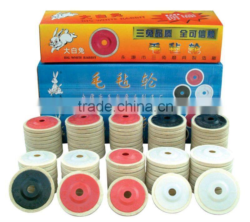 Wool Felt Grinding/Polishing Wheel