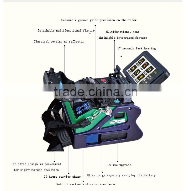 ALK-88A Fully automatic Optical fiber fusion splicer 7 seconds fast welding