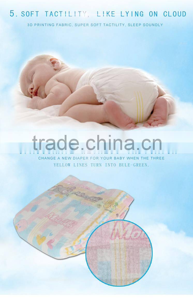 Fluff Pulp Material and 3D Leak Prevention Channel Anti-Leak super dry kids diaper baby