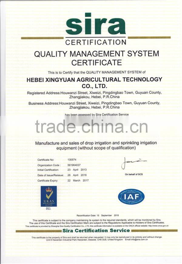 Center Pivot irrigation system