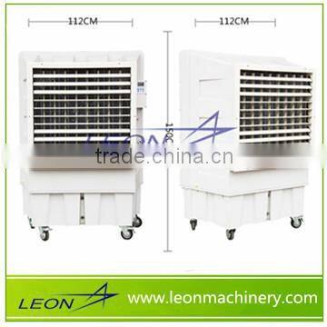 LEON hot pirce portable air cooler with swivel castors