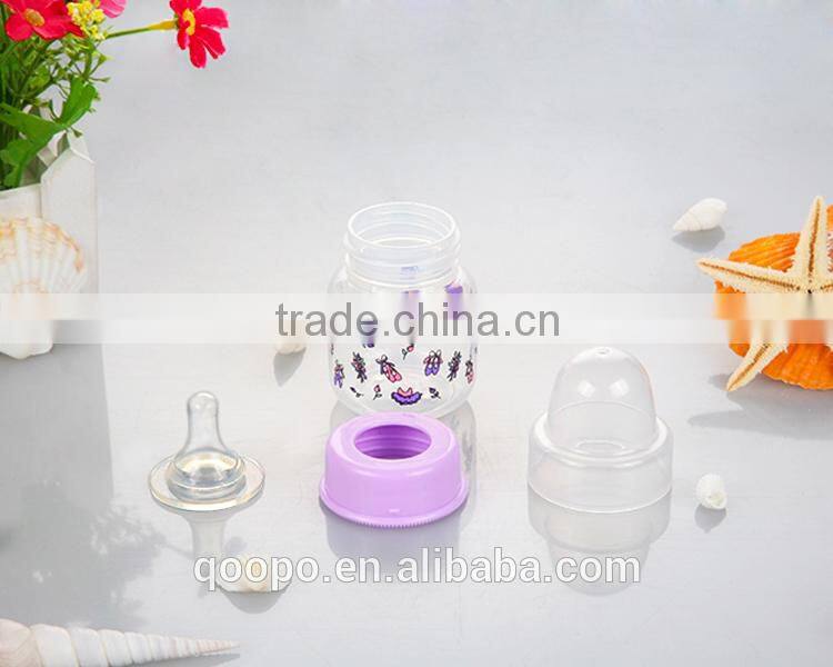 2015 New Design 2OZ PP Baby Bottles In Bulk