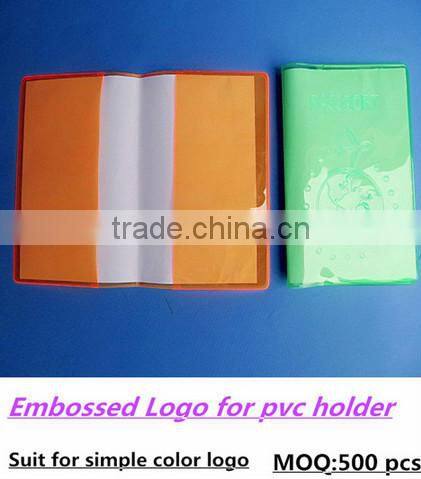 name card pvc cover